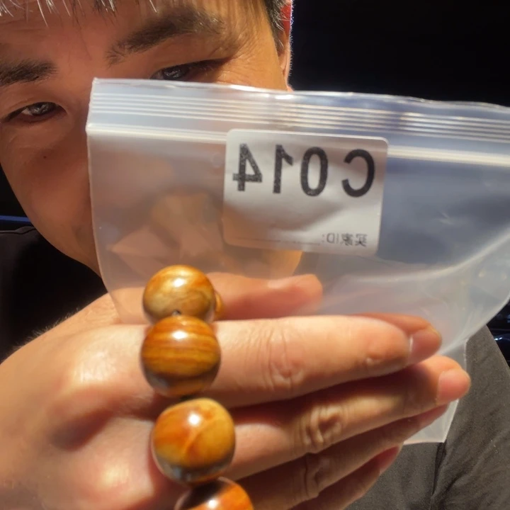 香榧木缅甸黄花梨014