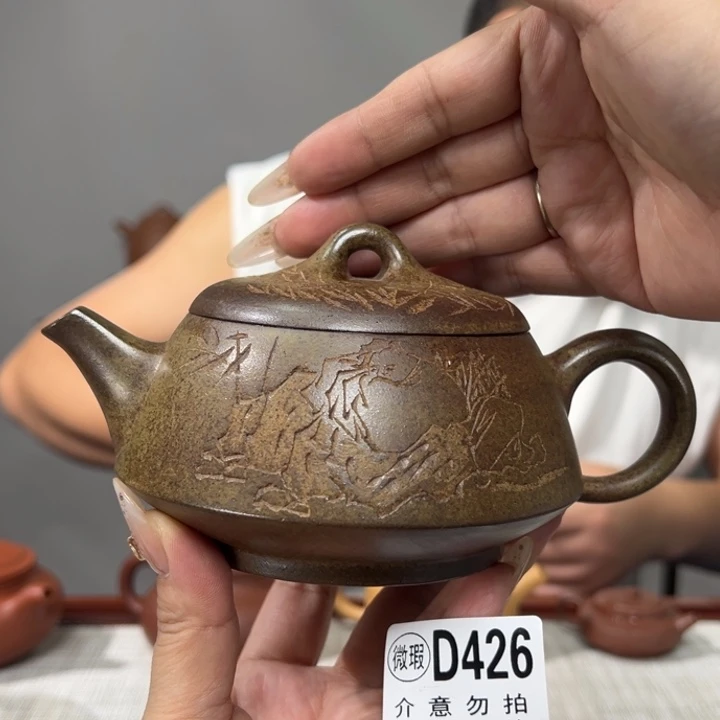 茶壶紫砂宜兴原矿紫砂精品