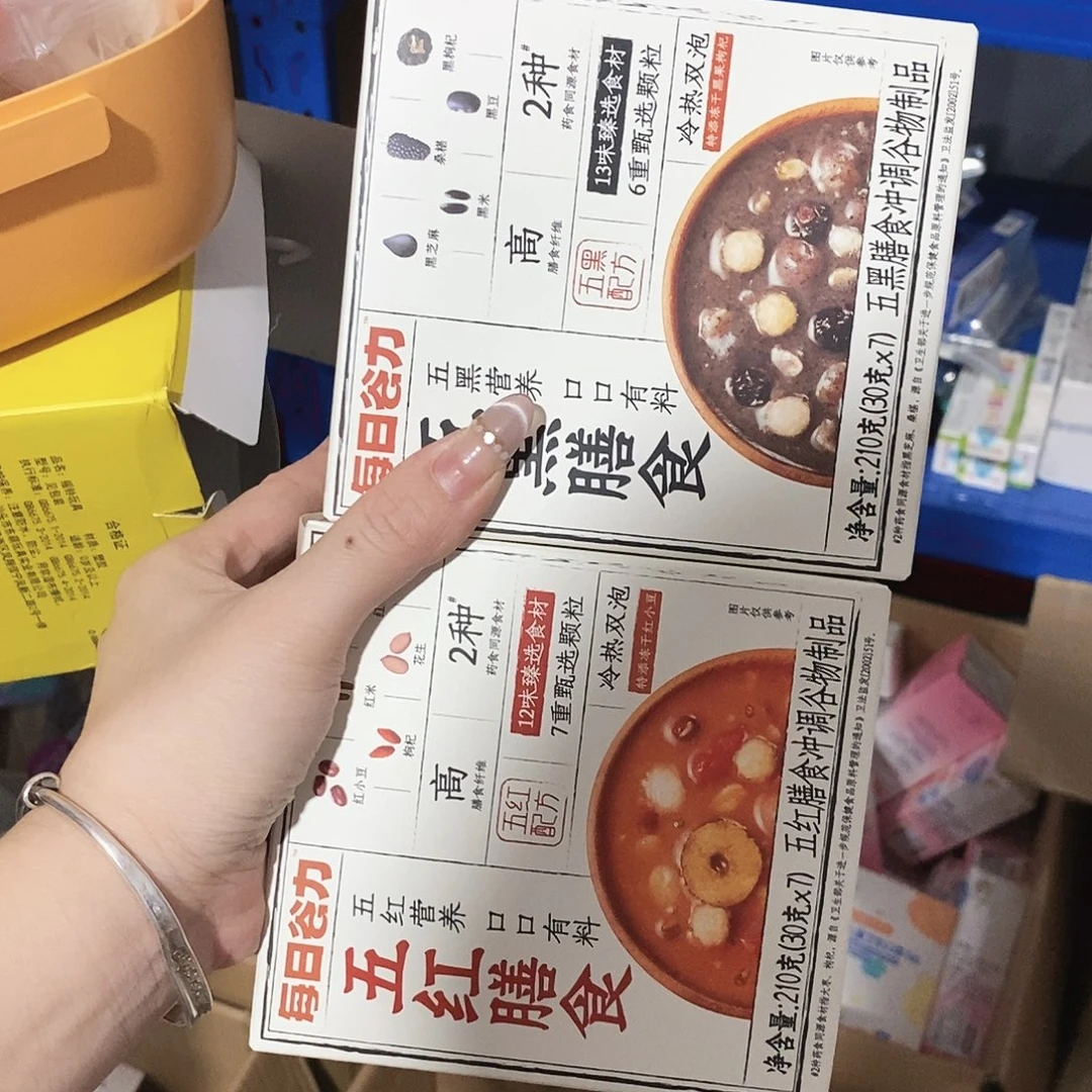 塑料 小金麦小金麦