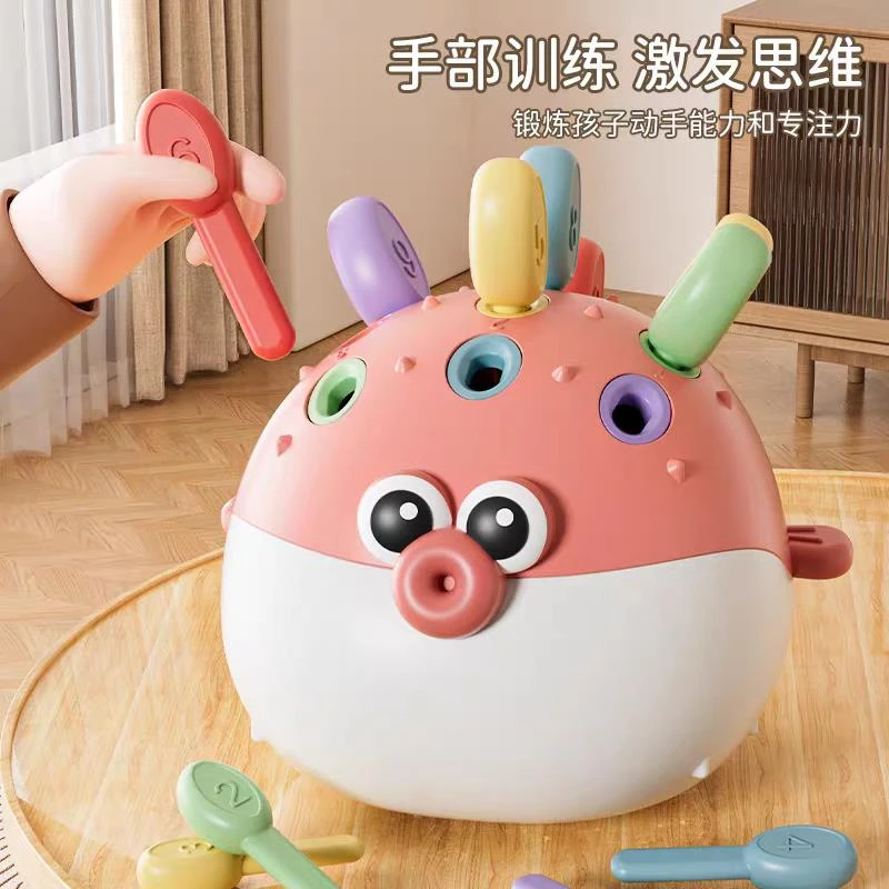 宝宝手眼协调锻炼儿童玩具1到3岁一婴儿手指精细早教拼插积木益智