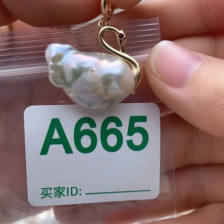 未镶嵌淡水珍珠天然珍珠。  漏 漏 漏
