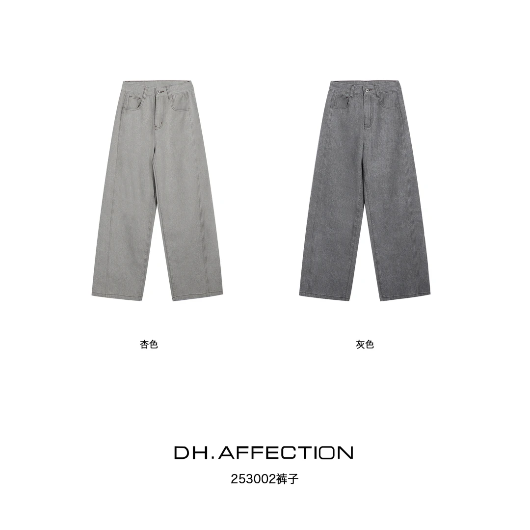 鑫燃KIKI 早春水洗复古灰色牛仔显瘦直筒牛仔裤 253002 DH (F)