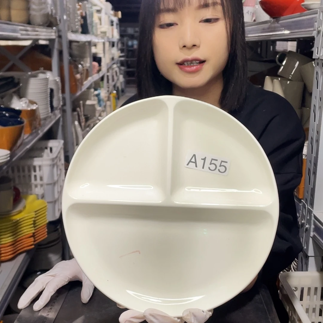 瓷片155                2个