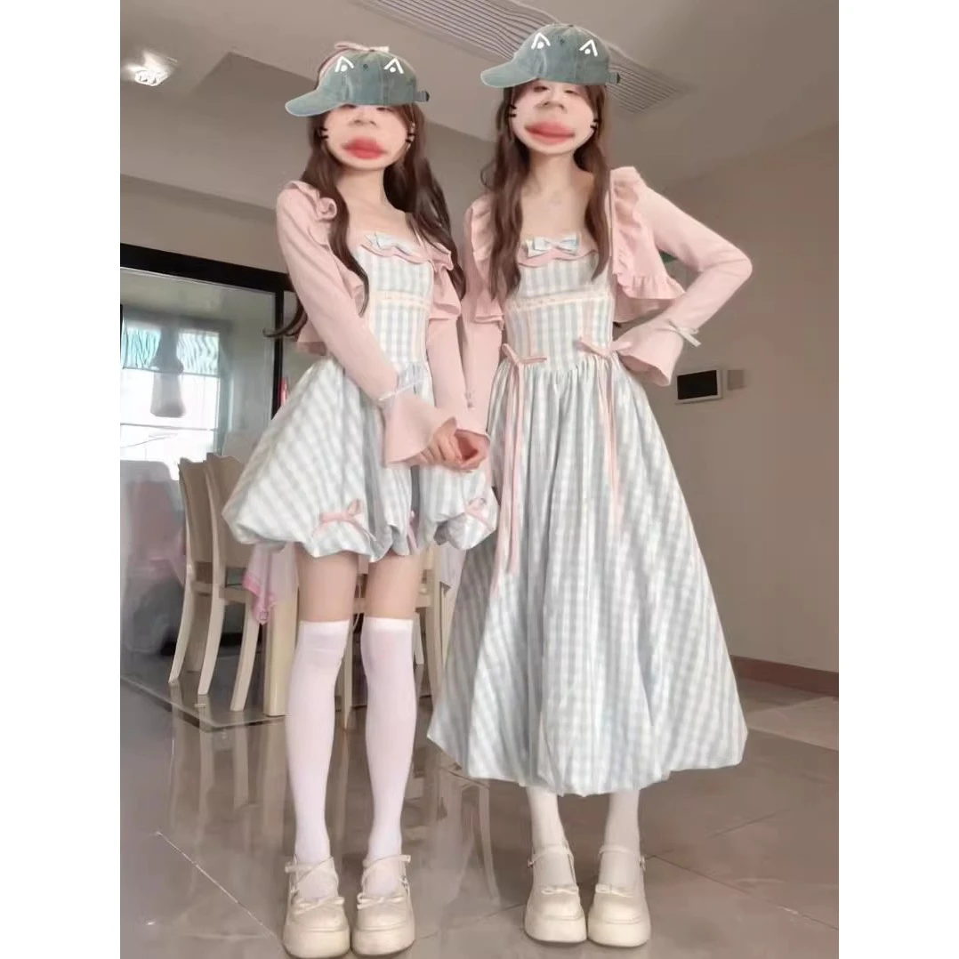 初夏甜美减龄穿搭一整套装蝴蝶结花苞连衣裙女粉色针织防晒衫披肩