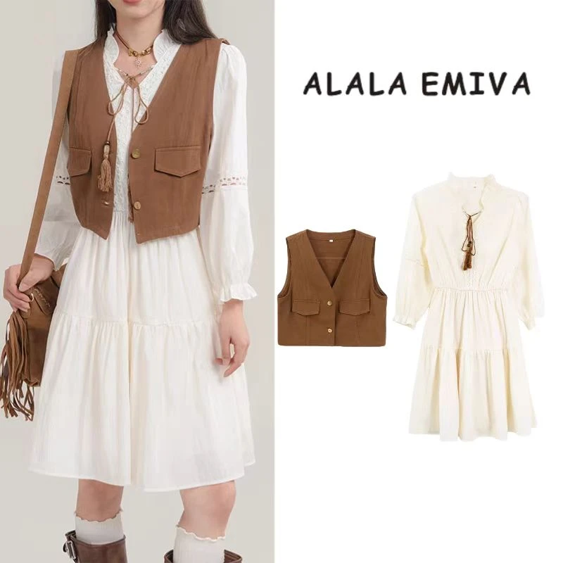 【交个朋友专属】ALALA EMIVA V领绑带镂空马甲连衣裙套装两件套