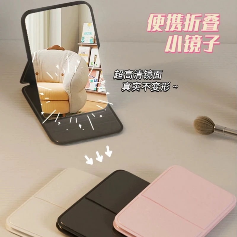 折叠镜小型镜卡片小镜子家用化妆镜学生宿舍可折叠迷你高清随身镜