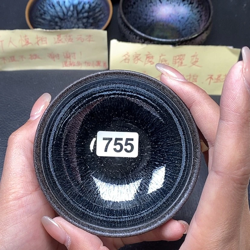 【闪购商品】茶盏蓉蓉的真建盏755