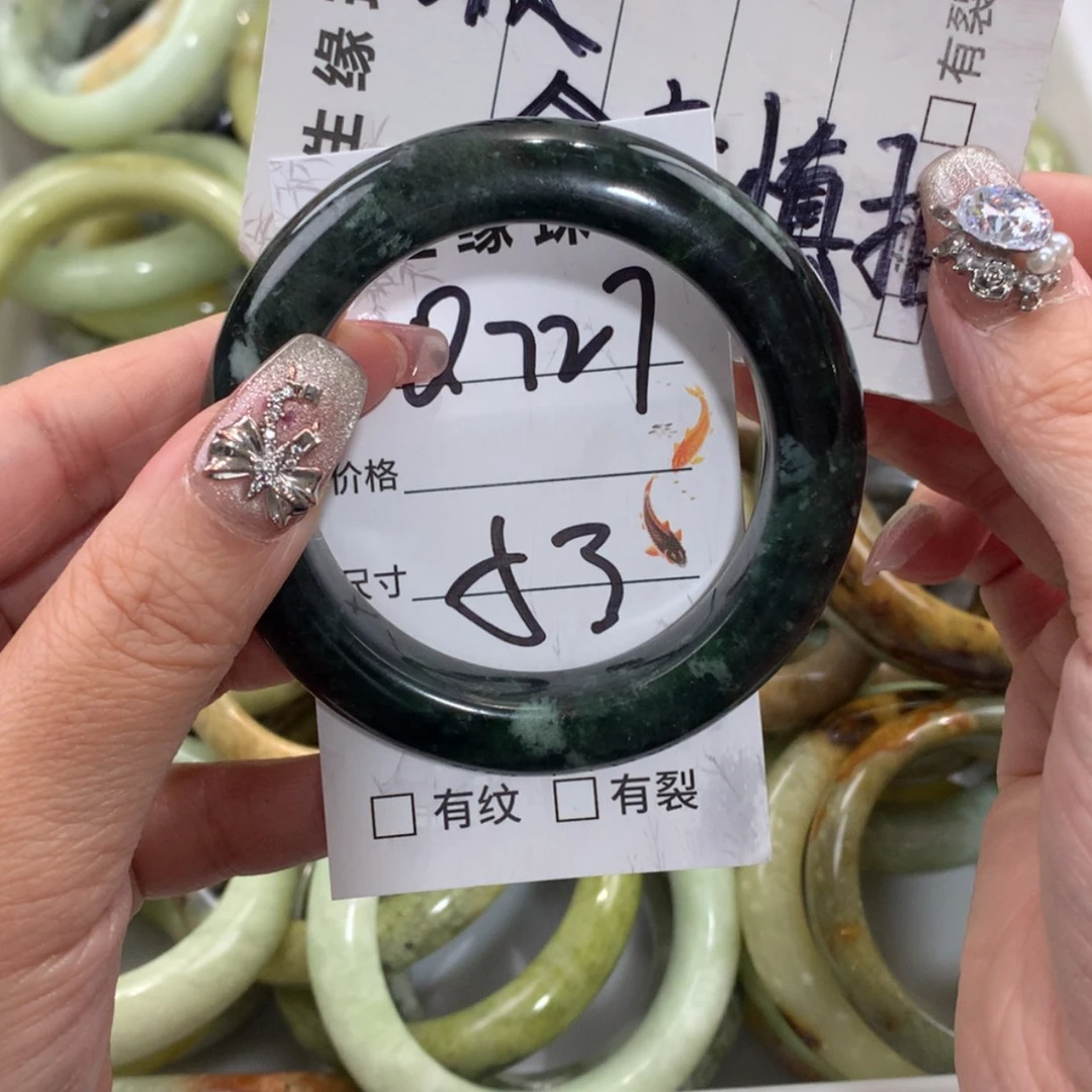 【闪购商品】未镶嵌蛇纹石玉手镯