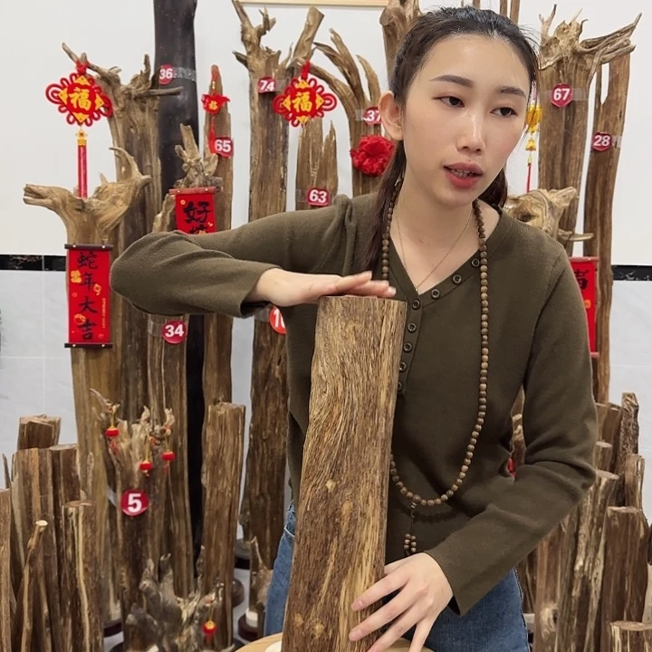 中式原料香薰香道