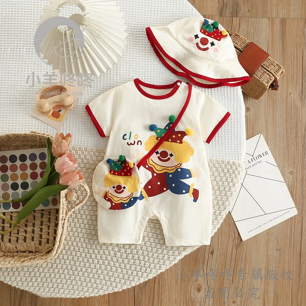 【M】夏季新款滑稽的艺术家哈衣有趣搞怪男女宝宝洋气童装+帽子+包