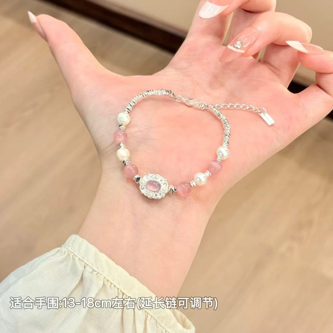 【草莓糖】原创轻奢小众高级感饰品手工时尚珍珠小碎银可调节手链