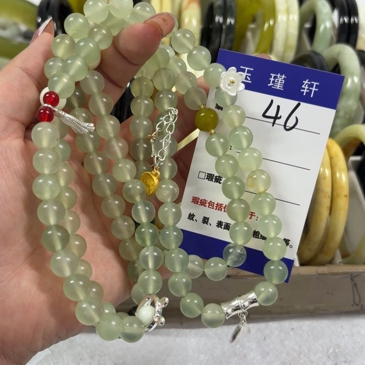 A***总未镶嵌蛇纹石玉手镯