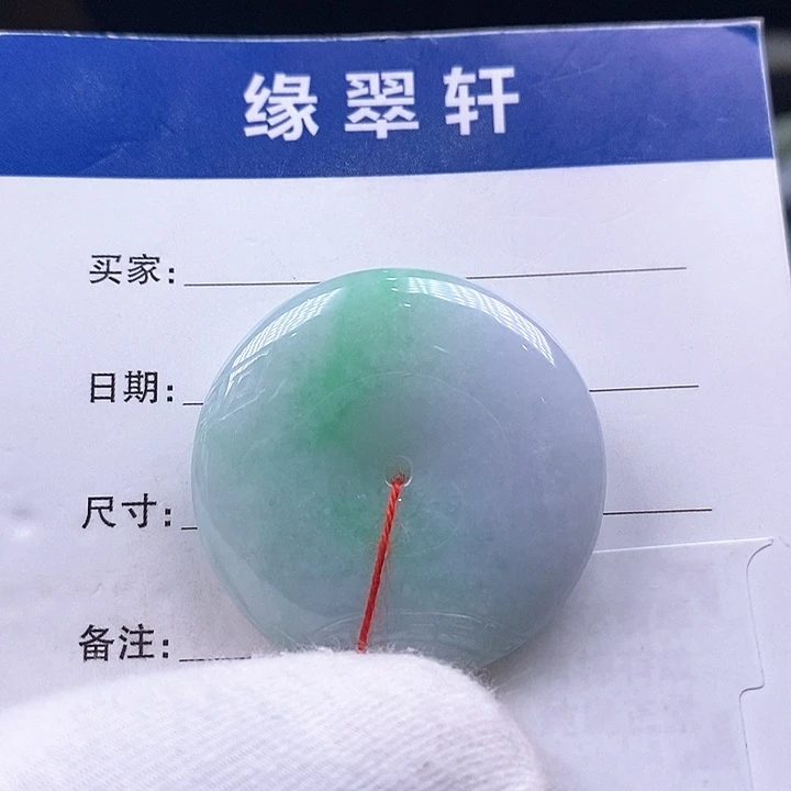 翡翠颈饰未镶嵌平安扣