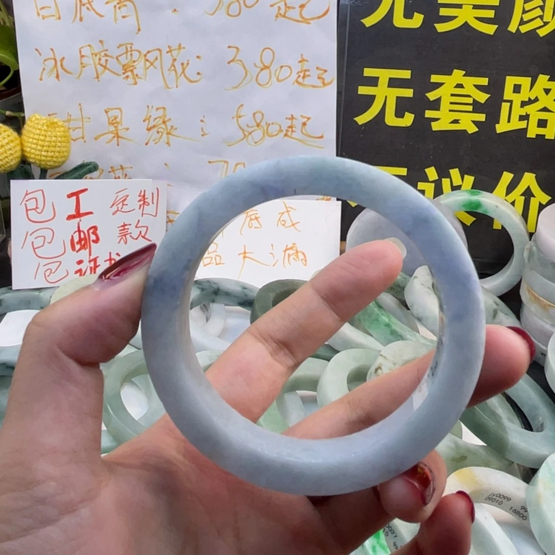 定制翡翠未镶嵌纯天然翡翠手镯