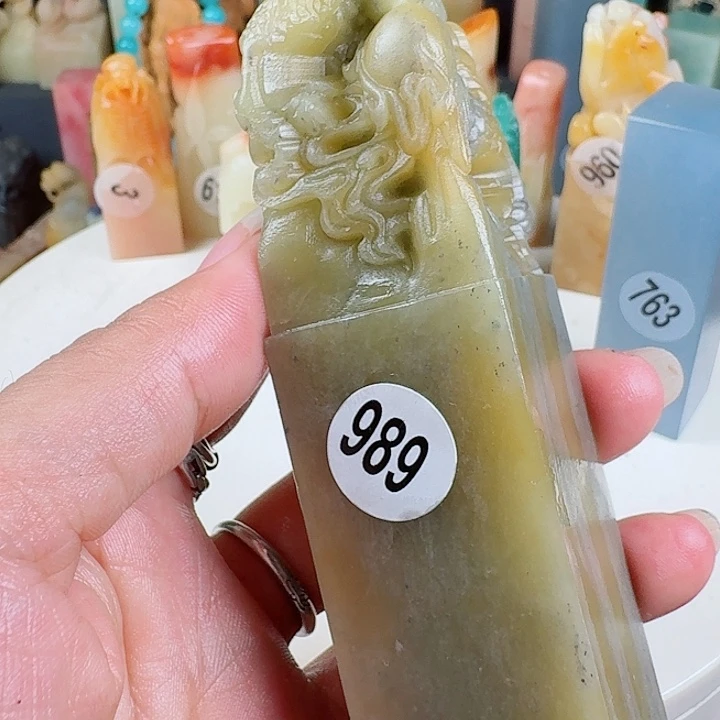 寿山石印石印石章料….