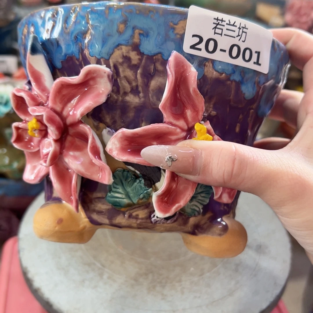 小***ε瑕疵201 满18.8元包邮发货