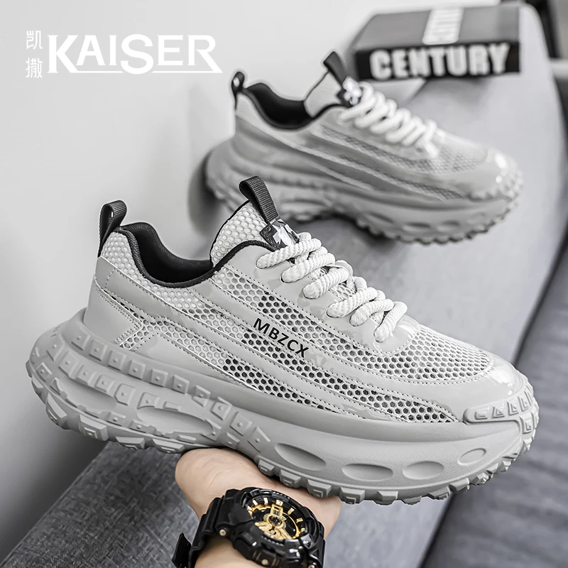 凯撒夏季男士厚底百搭板鞋增高防滑透气网面鞋透气品质休闲老爹鞋