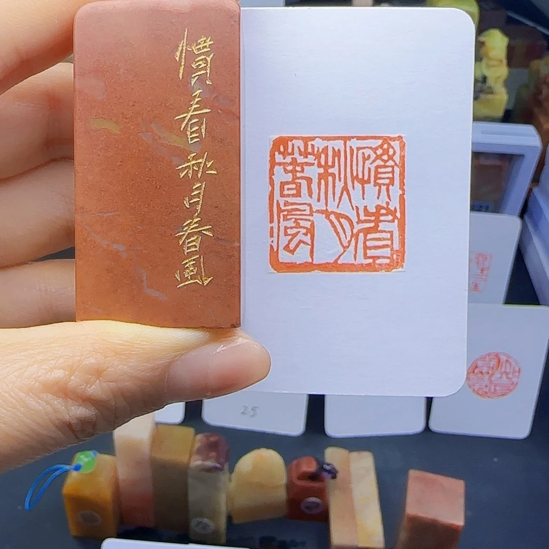 漩***狗惯看秋月春风2.5手工