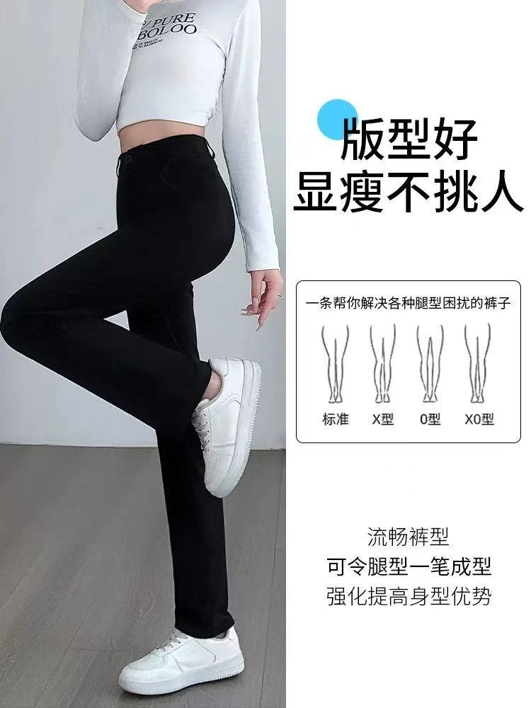 1088 黑色休闲裤女春夏季新款裤子直筒裤西装裤