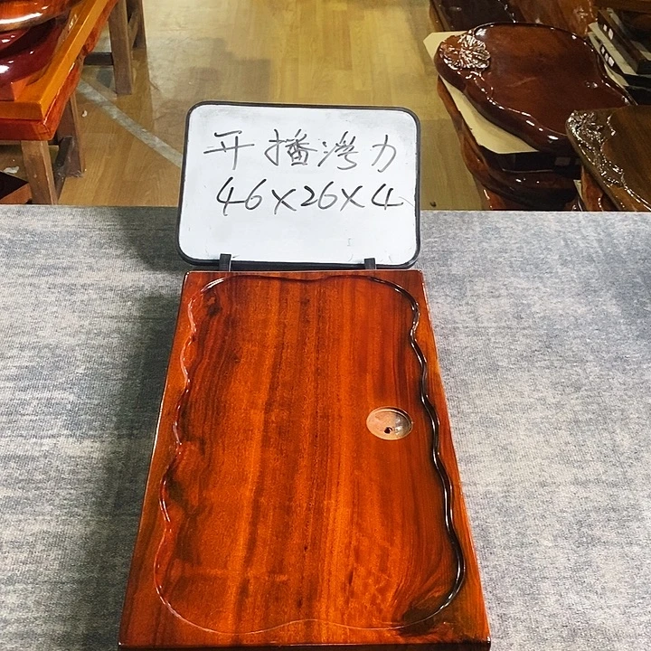 小****花梨木类檀木檀木檀木特价