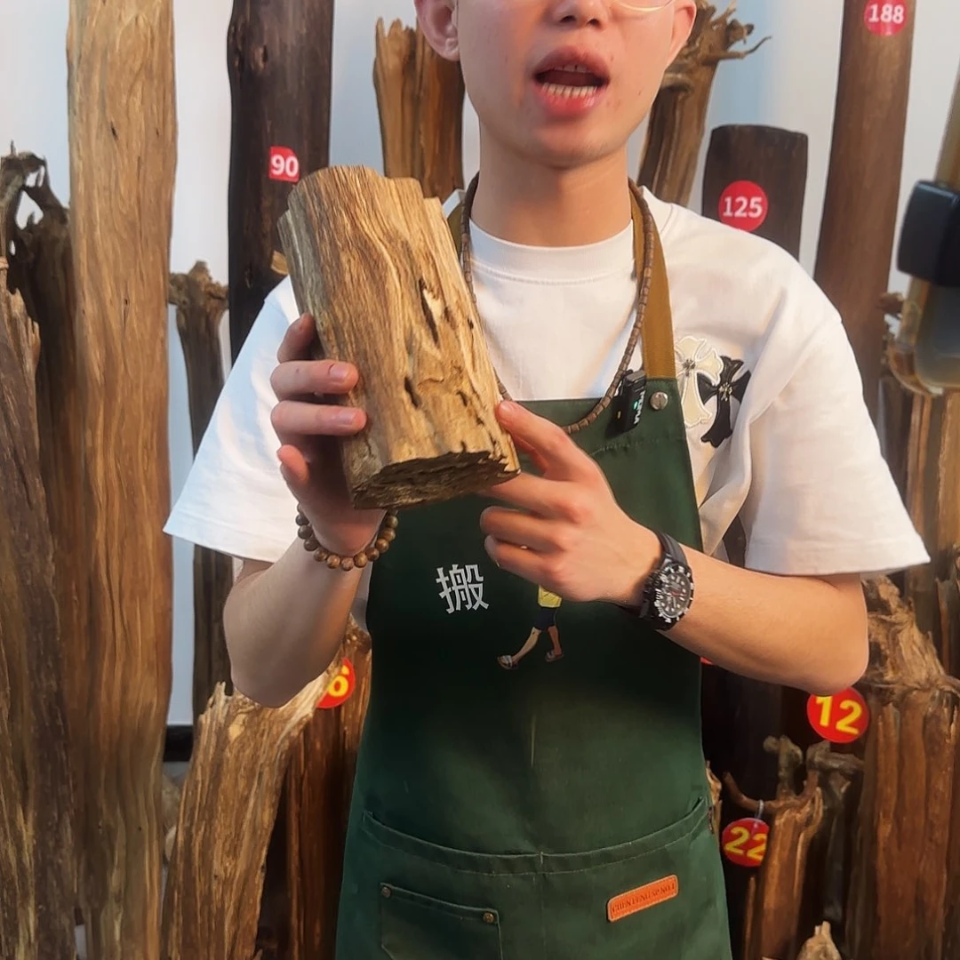 沉香摆件天然沉香原木摆件➕底座