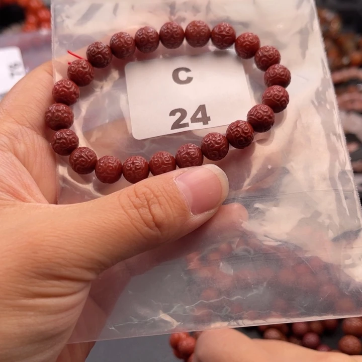 南红玛瑙未镶嵌多样性发货默认微瑕称重8mm