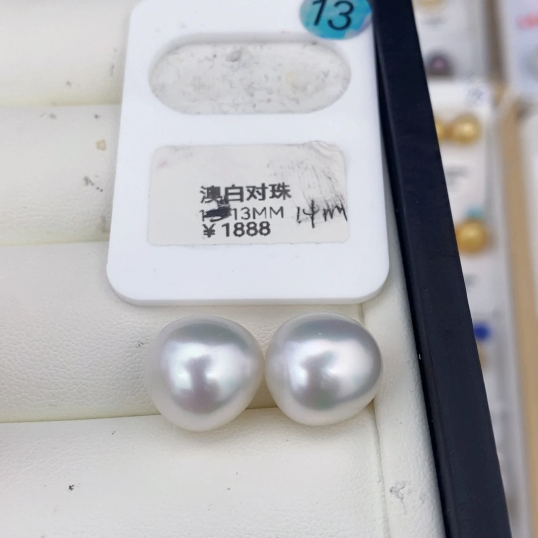耳饰海水珍珠未镶嵌