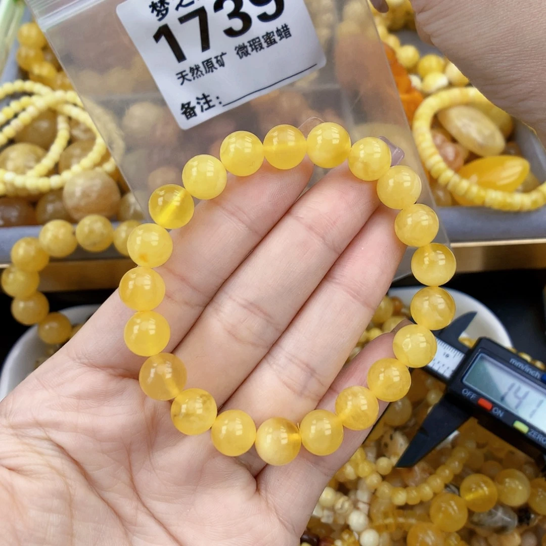 琥珀未镶嵌珠宝奇石9+