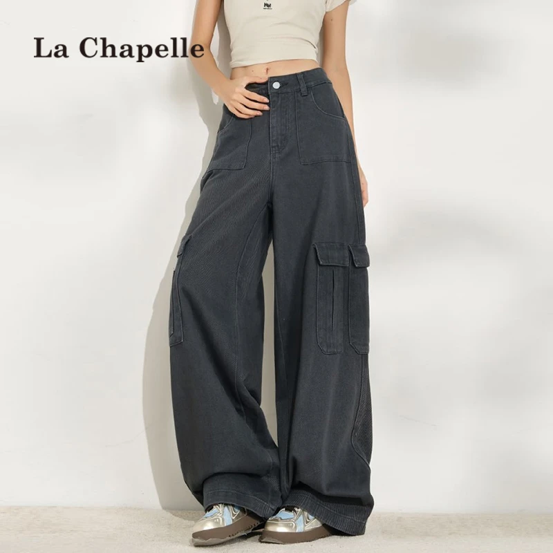 拉夏贝尔美式工装裤女春秋2025年新款高腰直筒水泥灰阔腿牛仔裤子
