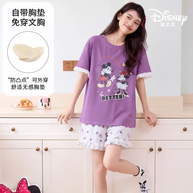 Disney迪士尼夏季套头短袖短裤纯棉带胸垫卡通印花大码家居服0324