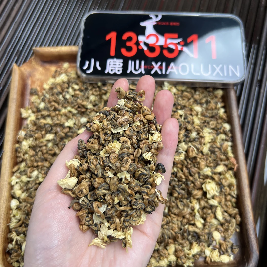 茉莉手工奶螺  ② 小鹿收茶 头春头采 茉莉红茶 云南滇红 7月24/3