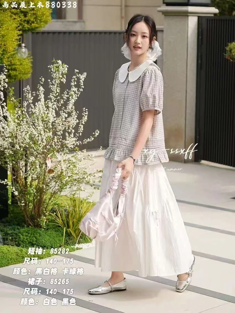 橙子家 5282#格子翻领潮牌短袖