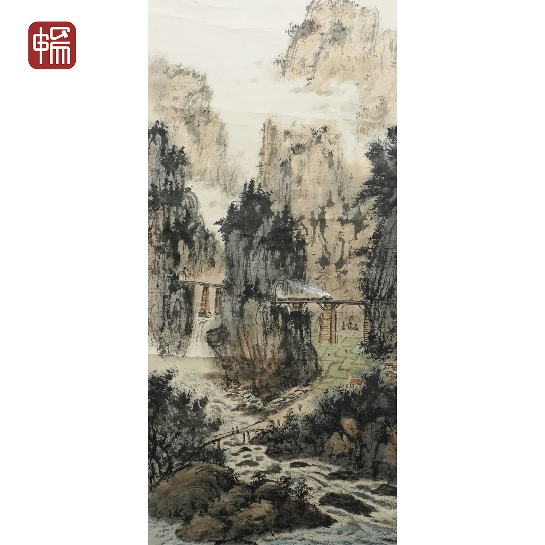 T1172   1963年作《雁门霸景》  138*67（8平尺） 纸本立轴  YQ