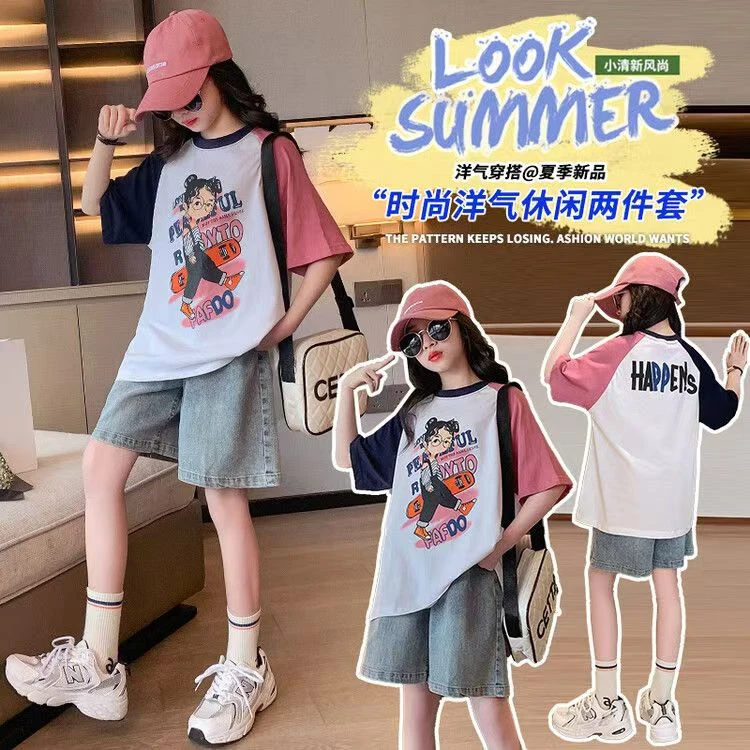 女童短袖时尚休闲百搭宽松牛仔套装夏季中大童孩薄款阔腿简约夏装