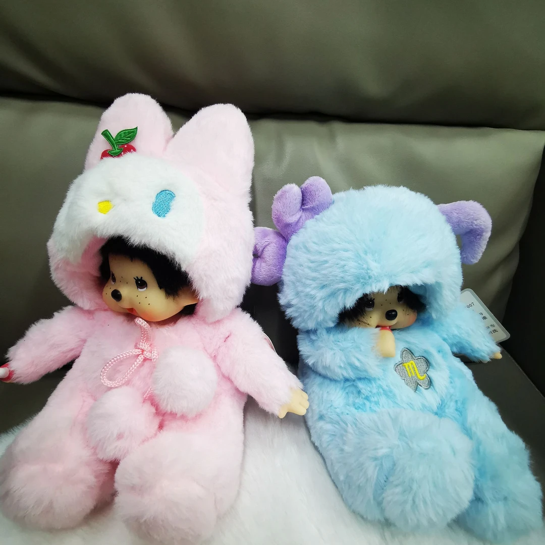 【蓝胖胖专享】蒙奇奇女士香氛