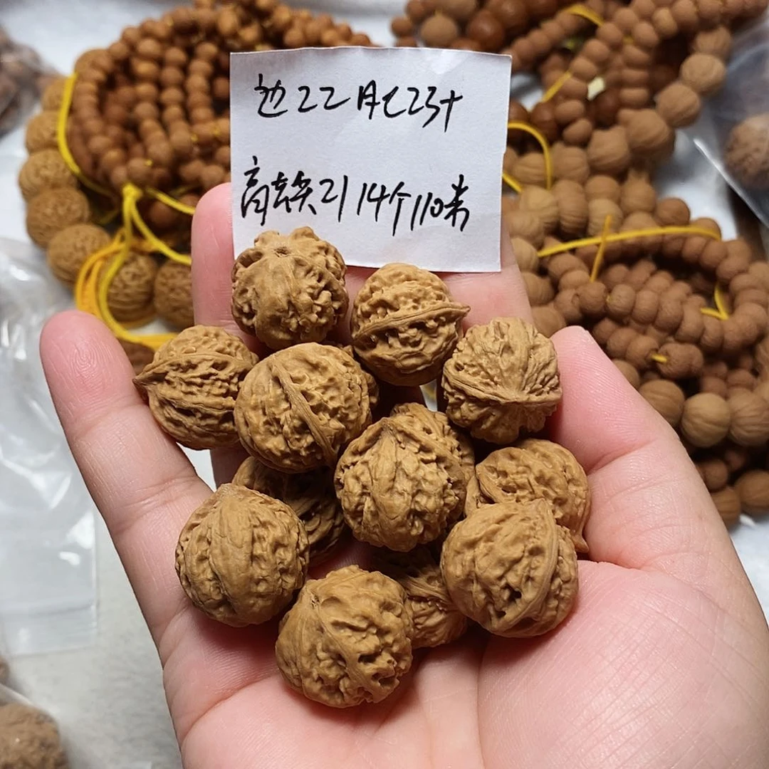 核桃手串/手链太**鹰八棱绣球手训