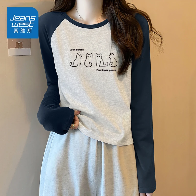 真维斯美式撞色插肩长袖t恤女2025春秋季内搭打底洋气潮流上衣服