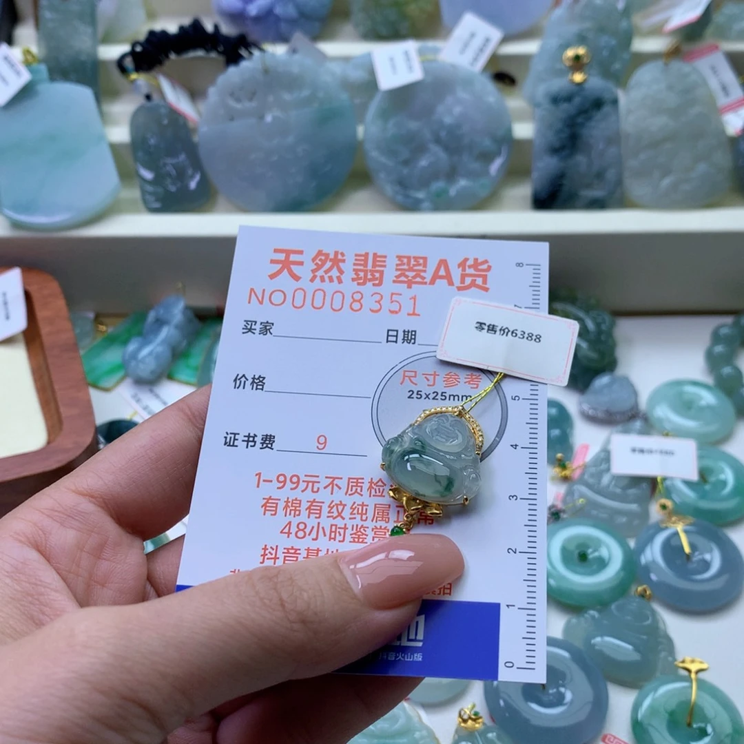 翡翠颈饰18K金镶嵌Y**Y翡翠