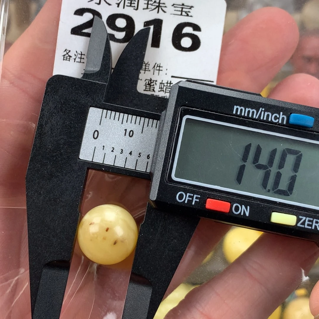 琥珀未镶嵌珠宝奇石裸石