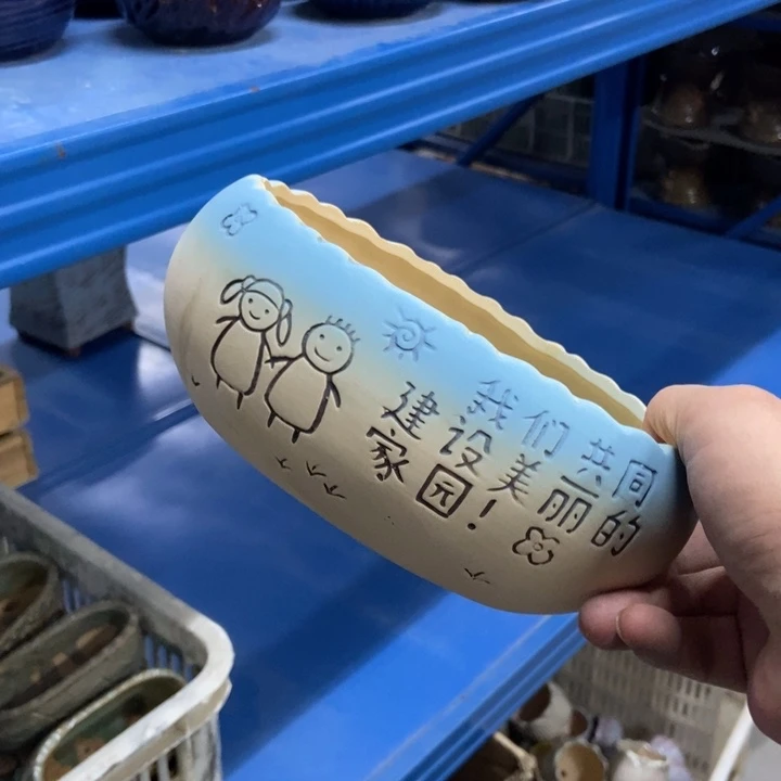 陶瓷花盆单场满9.9发16*10*7