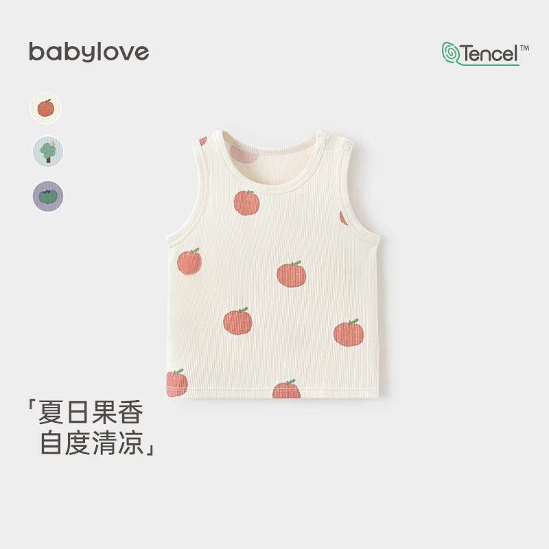 junejunior*babylove背心夏季无袖宝宝莫代尔上衣居家外出内搭