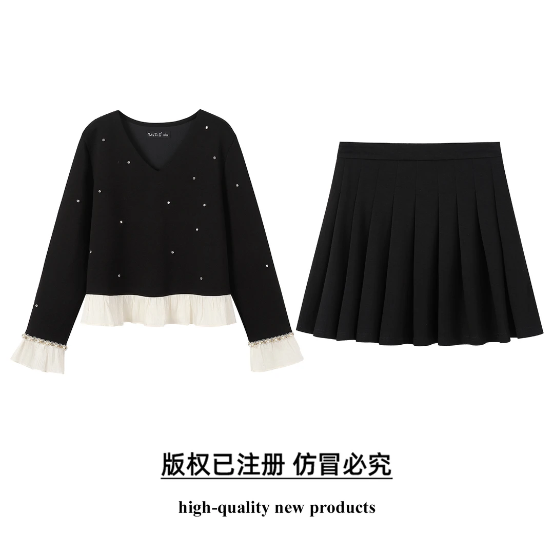 【奢姿】大码女装2025秋季时尚珍珠装饰撞色设计上衣短裙两件套装