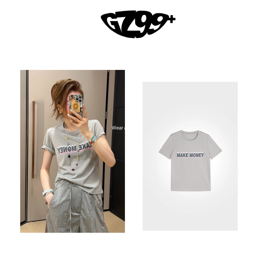 九儿【风格映像】 冰凉 无感印花时尚百搭立体字母短袖T恤-T6846