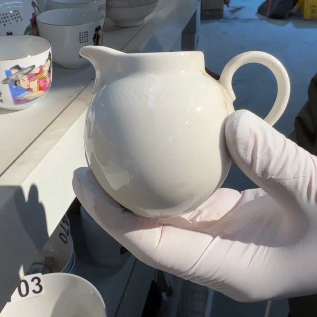 磁州窑国营五厂煤烧陶矿物釉