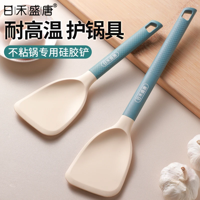 硅胶小锅铲家用炒菜铲子不粘锅用煎铲食品辅食锅铲小锅铲家用