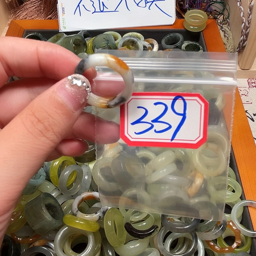 書***画未镶嵌蛇纹石玉珠宝奇石
