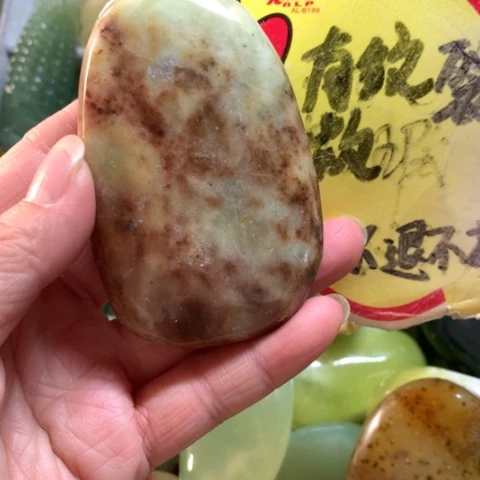 蛇纹石玉未镶嵌手把件