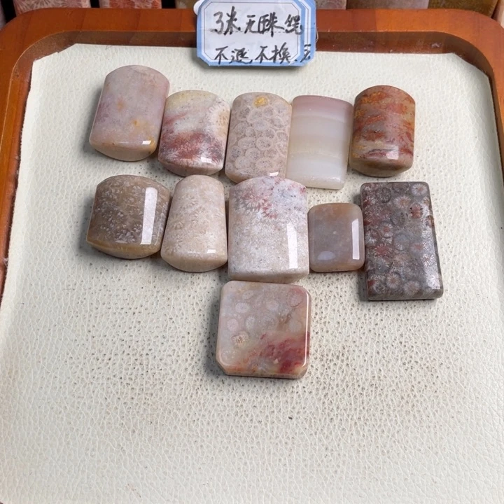 合金颈饰硅化玉伤**乐123
