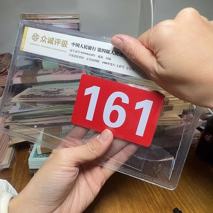 振***豪退市香港一毫1个如图