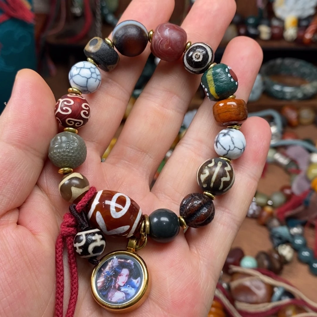 玛瑙/玉髓手链未镶嵌